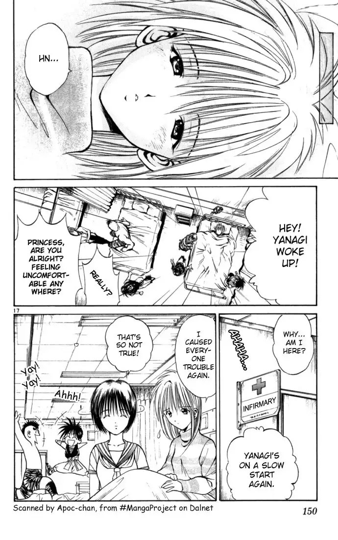 Flame of Recca Chapter 67 17